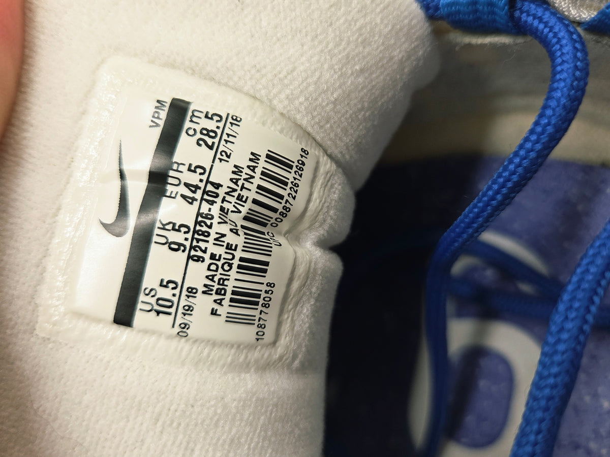 Nike Air Max 97 'All Star Jersey'