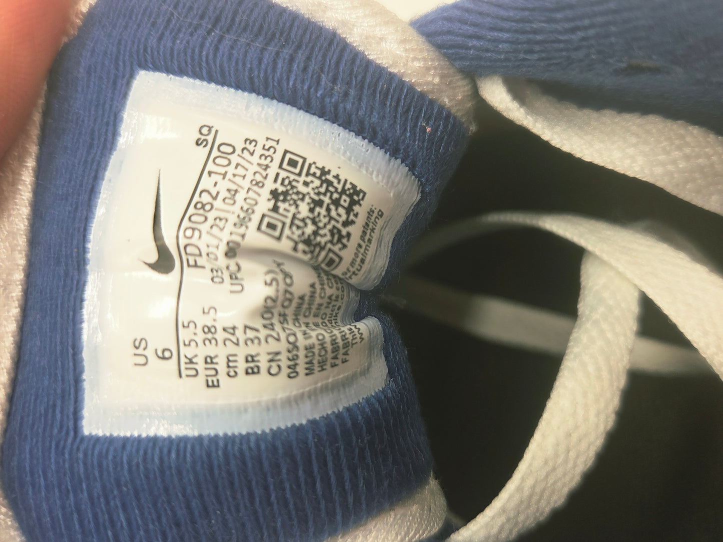 Nike Air Max 1 'Deep Royal Blue'